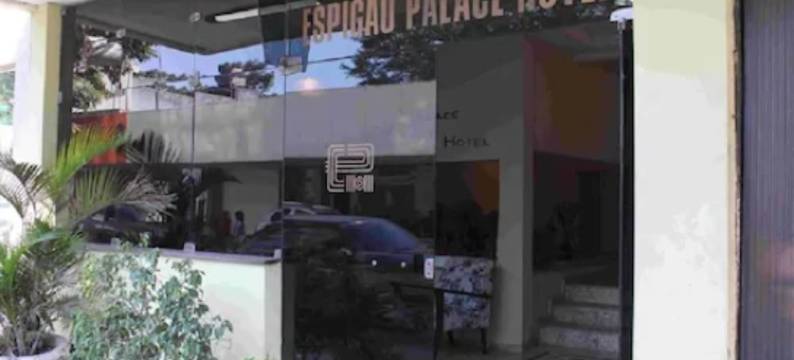 埃斯皮冈皇宫酒店(Espigão Palace Hotel)图片