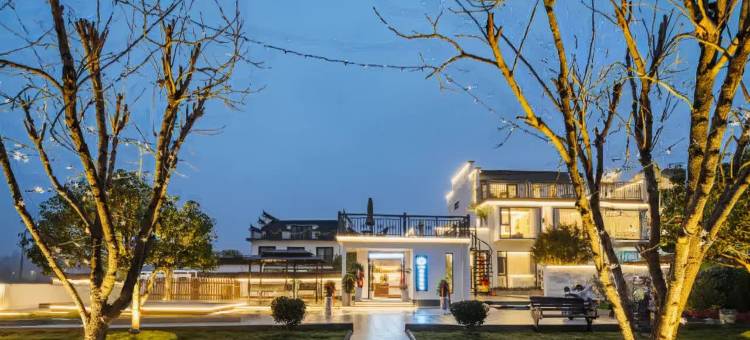 花筑·九华山璞愿居民宿图片