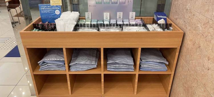 东横INN-JR横滨线相摸原站前(Toyoko Inn Jr Yokohama Sen Sagamihara Ekimae)图片