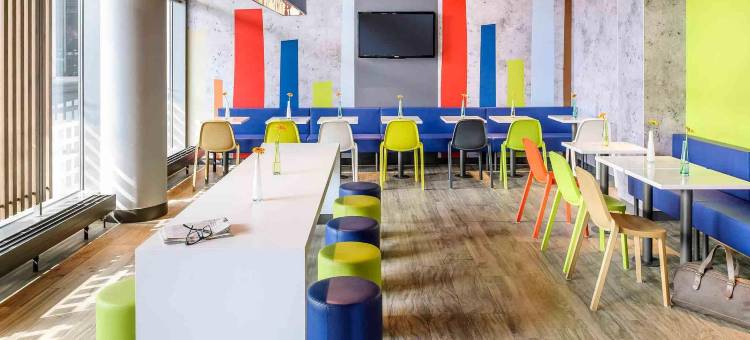 汉诺威中央火车站宜必思快捷酒店(Ibis Budget Hannover Hbf)图片