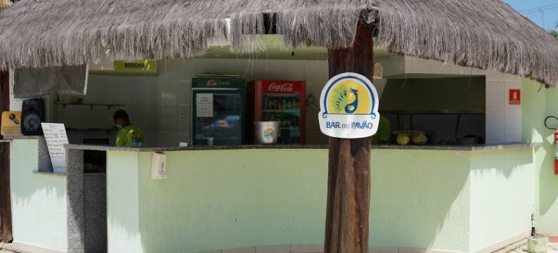 休闲岛度假屋(Sitio Ilha do Lazer)图片