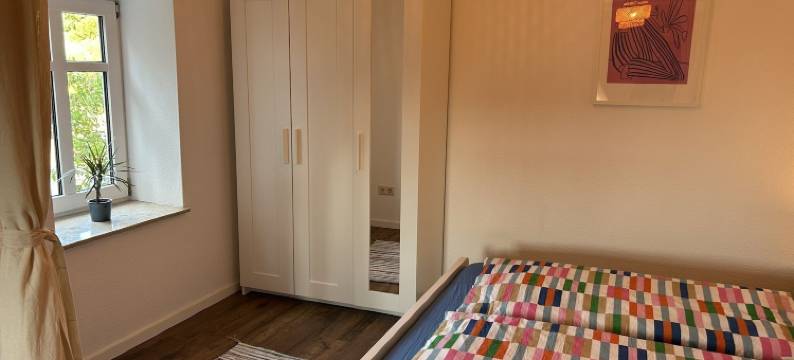 Gästezimmer Emmis Erbe图片