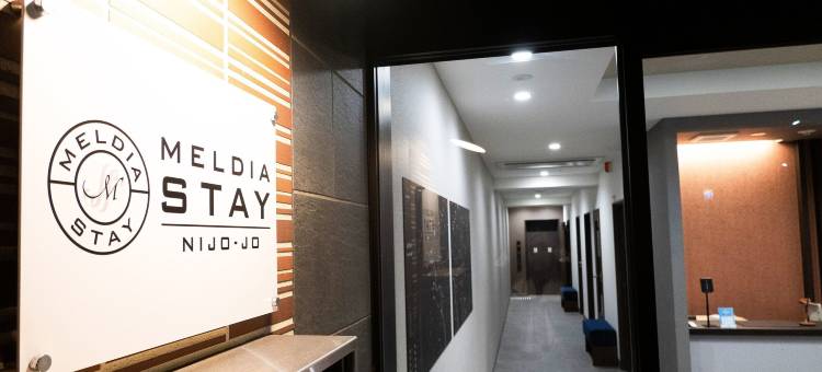 二条城梅尔迪亚酒店(将更名Rakuten STAY URBAN 二条城)(Meldia Stay Nijojo(Rakuten STAY URBAN Nijojo from March 3, 2026))图片