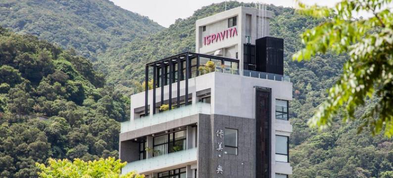 宜兰佧美奥之汤民宿图片