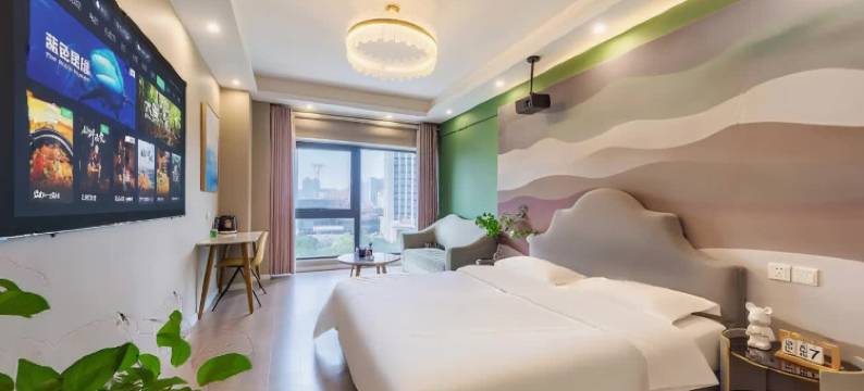 漫鹿Ins设计酒店(新乡金穗大道宝龙广场店)图片