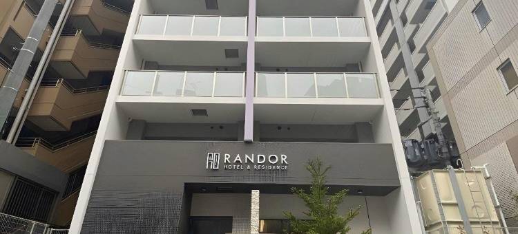 福冈经典兰度酒店(Randor Hotel Fukuoka Classic)图片
