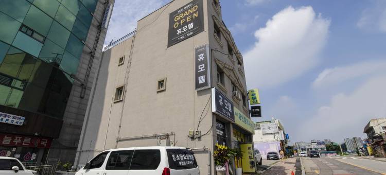 Paju Munsan Hue图片