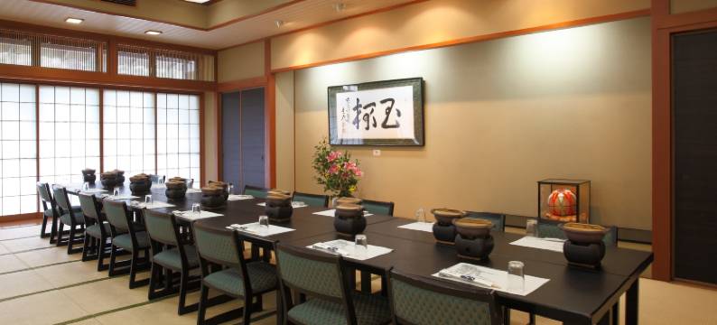 绀家旅馆(Konya)图片