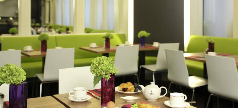 宜必思尚品法兰克福城市酒店(Ibis Styles Frankfurt City)图片