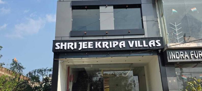 Shri Jee Kripa别墅(Shri Jee Kripa Villas)图片