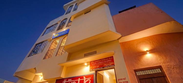 FabHotel Tirth舒适住宿 - 距离卡西·维什瓦纳特神庙800米(FabHotel Tirth Comfort Stays - 800 m from Kashi Vishwanath Temple)图片
