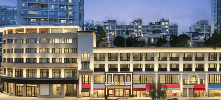 艺选酒店(杭州萧山人民广场店)图片