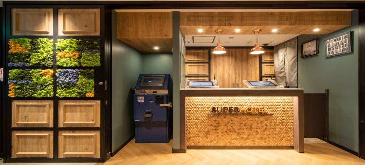 界市马利迪马超级酒店(Super Hotel Sakai Marittima)图片