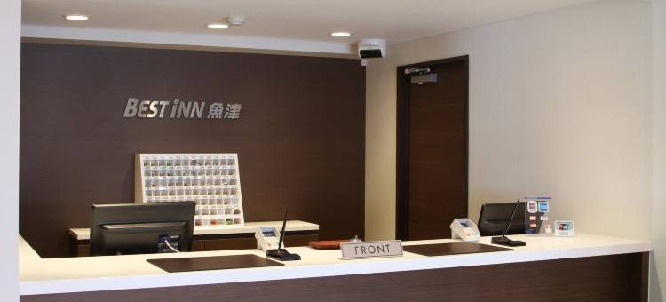 Best Inn Uozu图片