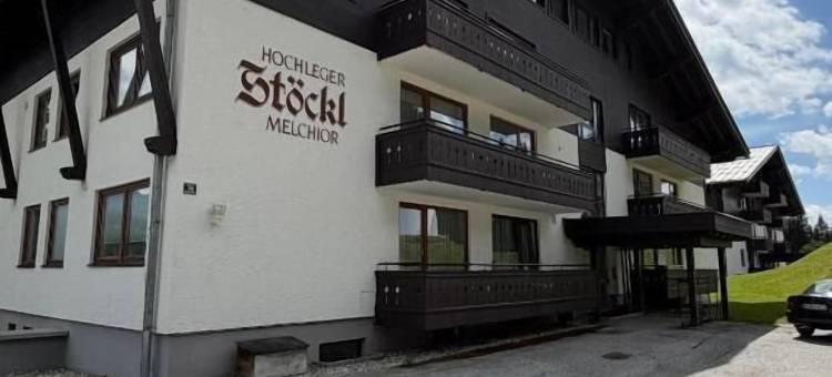 斯托克尔之家14号顶层(Haus Stöckl Top 14)图片
