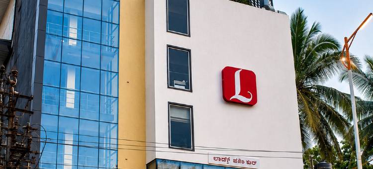 贝拉高梅洛德宜居酒店(Lords Eco Inn Belagavi)图片