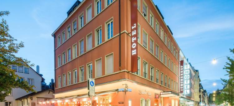 贝斯特韦斯特优质苏黎世霍夫酒店(Best Western Plus Hotel Zuercherhof)图片