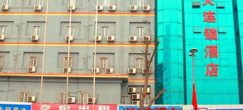 7天连锁酒店(运城火车站南风广场店)图片