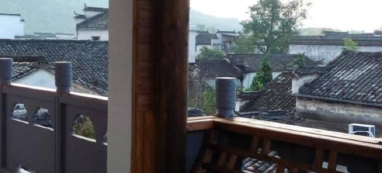 宏村竹贤居客栈图片