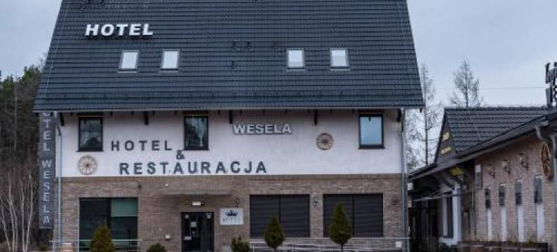 Hotel Zajazdu w Ostrzeszowie图片