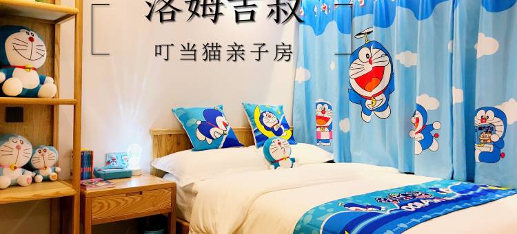 都市花园智选酒店(张家界武陵源紫霞观店)图片