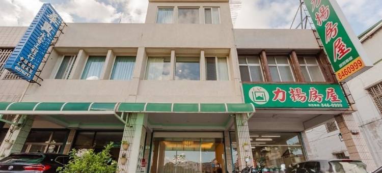 禾馨民宿图片