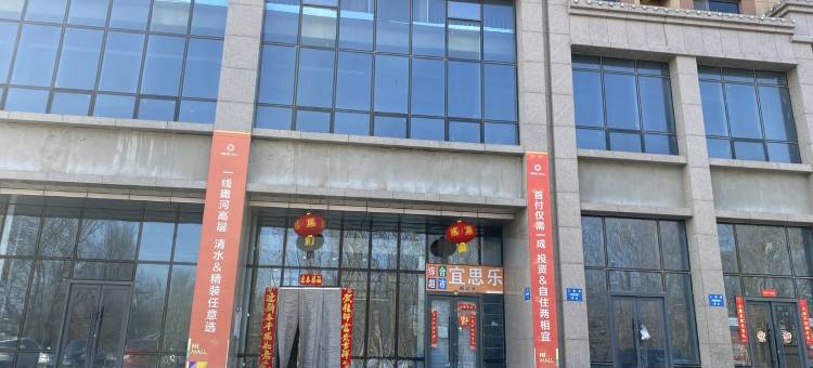 浅水湾王姐公寓民宿(人和街2号分店)图片
