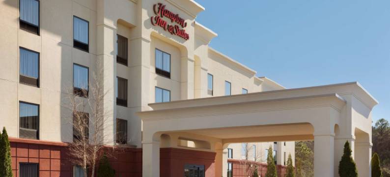 伯明翰-东艾恩戴尔欢朋套房酒店(Hampton Inn & Suites Birmingham East Irondale)图片