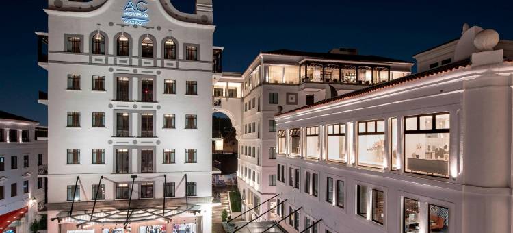 危地马拉市AC酒店(AC Hotel Guatemala City)图片