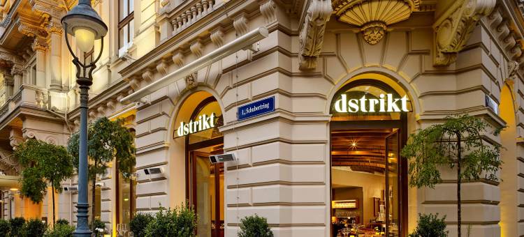 维也纳丽思卡尔顿酒店(The Ritz-Carlton, Vienna)图片