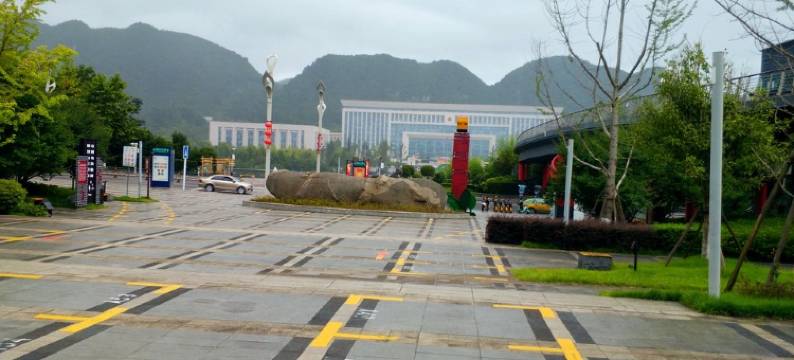 青松公寓(播州大道分店)图片