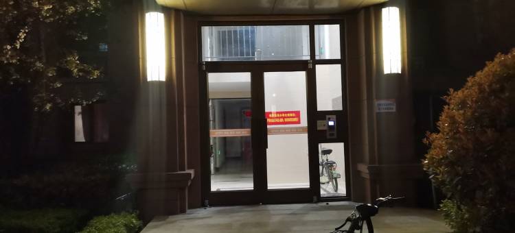日租房公寓(崇阳路3号分店)图片