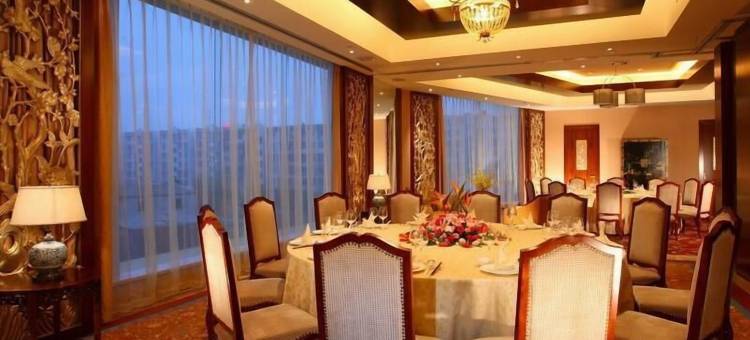 绍兴开元名都大酒店图片