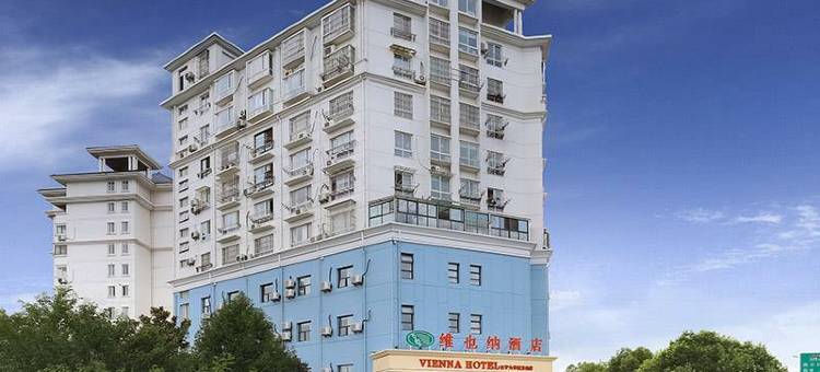 维也纳酒店(南京江宁大学城方山店)图片