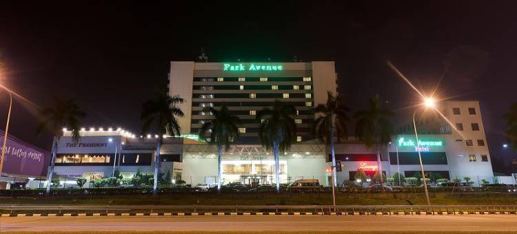双溪大年公园大道酒店(Park Avenue Hotel Sungai Petani)图片