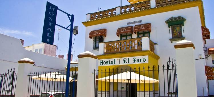 埃尔法罗酒店(Hostal El Faro)图片