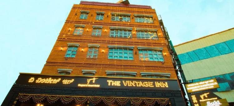 复古奥马特拉酒店(The Vintage Inn by Omatra)图片