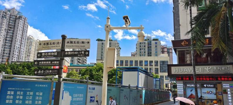 会展中心福田口岸水围村温馨日租月租民宿(水围五街分店)图片