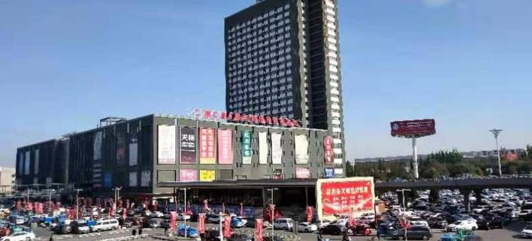 乐城商务宾馆图片