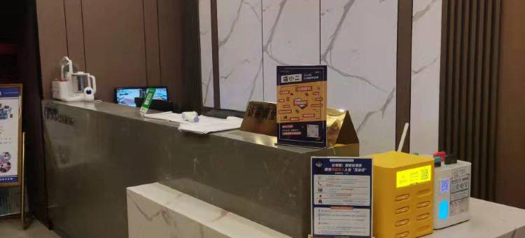 布丁严选酒店(靖边民生路汽车站店)图片