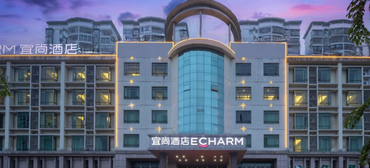 宜尚酒店(海口高铁东站高兴里店)图片