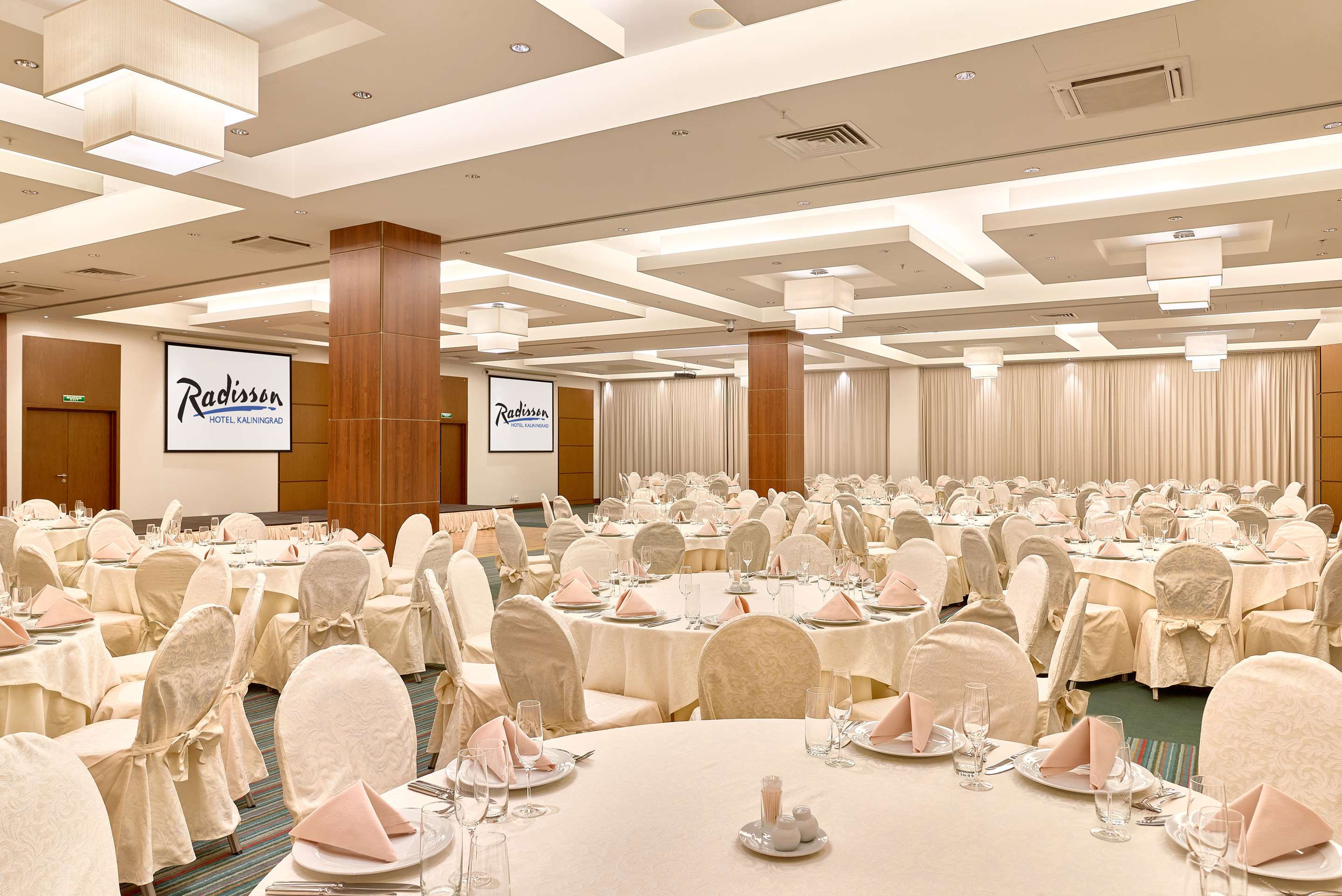 Radisson Blu Hotel KaliningradOver view