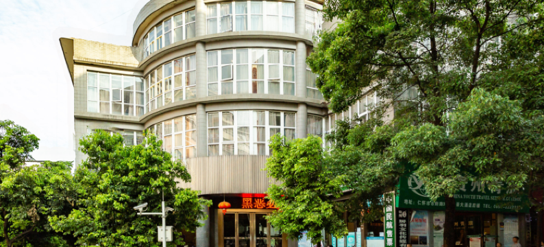 仁怀天豪商务酒店(市政府国贸购物中心店)图片