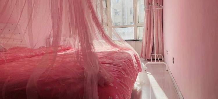 筑梦轩民宿(工农路分店)图片