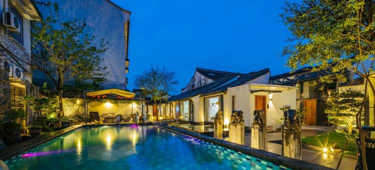 花筑·乌镇泽润居轻奢人文民宿图片