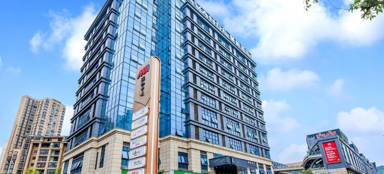 麗枫酒店(重庆大足石刻昌州古城店)图片