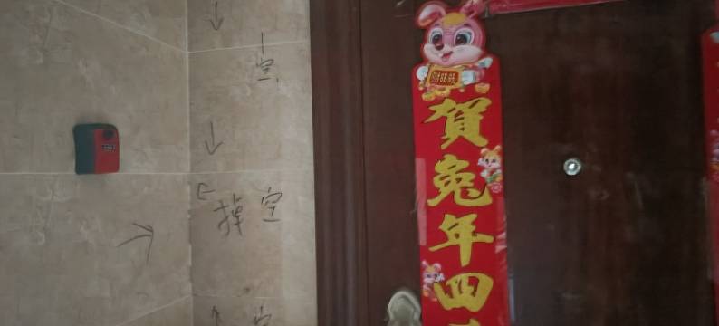 梅儿民宿(卫星路分店)图片