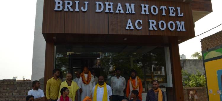 BRAJDHAM酒店BARSANA(Brajdham Hotel Barsana)图片