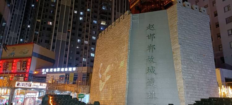 栖跃无忧公寓(渚河路分店)图片