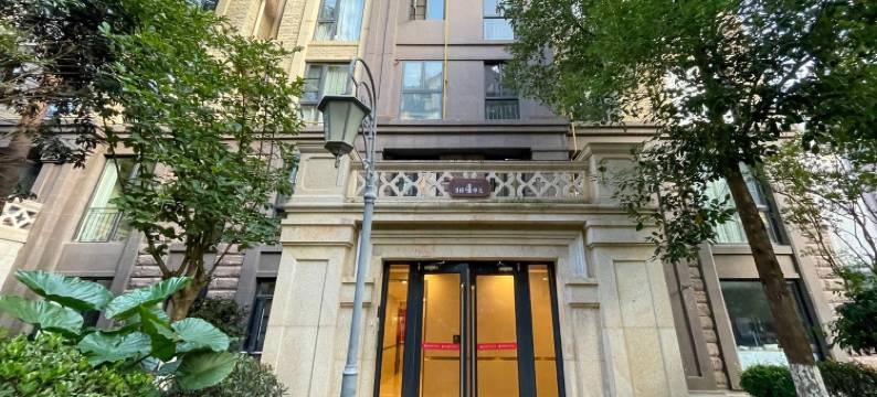 一指尘缘公寓(普自路1号分店)图片